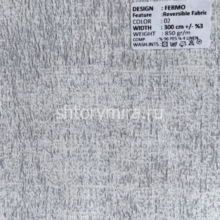 Ткань Fermo 02 Adeko