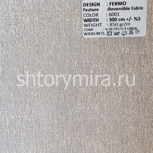 Ткань Fermo 6001 Adeko