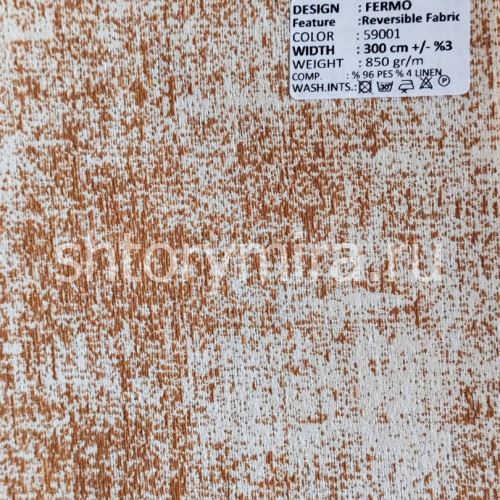 Ткань Fermo 59001 Adeko