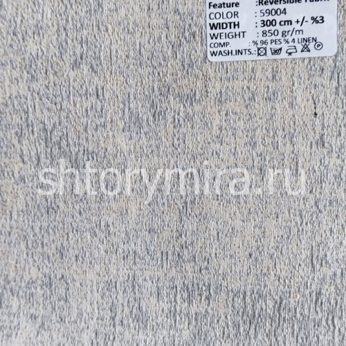 Ткань Fermo 59004 Adeko