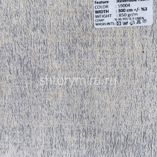Ткань Fermo 59004 Adeko