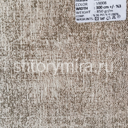 Ткань Fermo 59008 Adeko