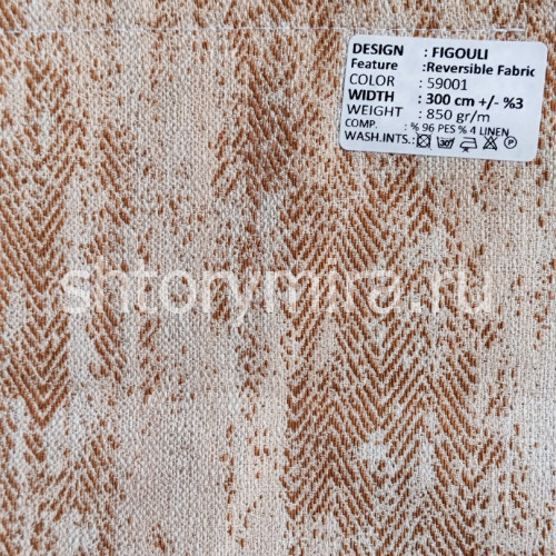 Ткань Figouli 59001 Adeko