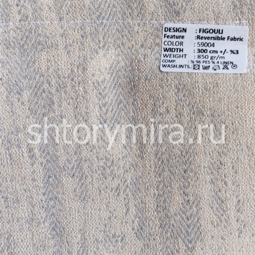 Ткань Figouli 59004 Adeko