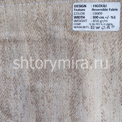 Ткань Figouli 59009 Adeko