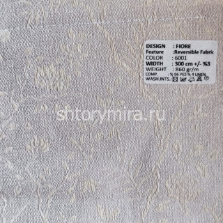Ткань Fiore 6001 Adeko