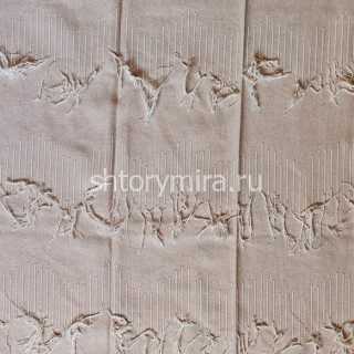 Ткань Borla 59001 Adeko