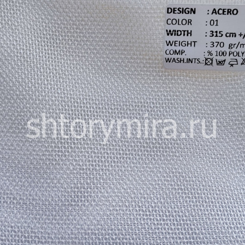 Ткань Acero 01 Adeko