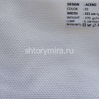 Ткань Acero 01 Adeko