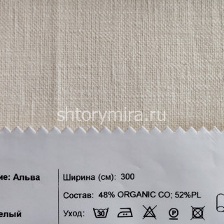 Ткань Альва белый INNtextile