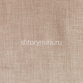 Ткань Альва песочный INNtextile