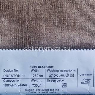 Ткань Preston 11 Jolie