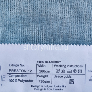 Ткань Preston 12 Jolie