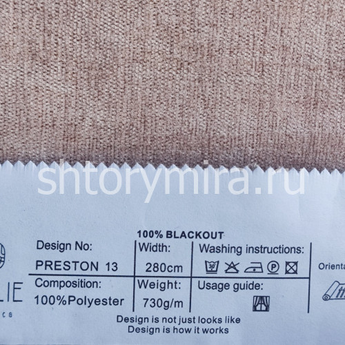 Ткань Preston 13 Jolie