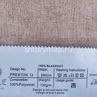 Ткань Preston 13 Jolie