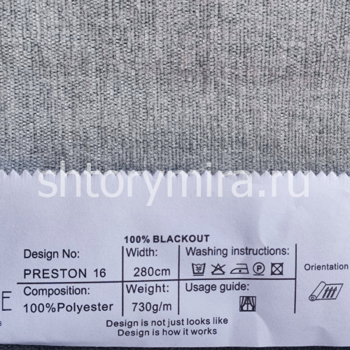 Ткань Preston 16 Jolie