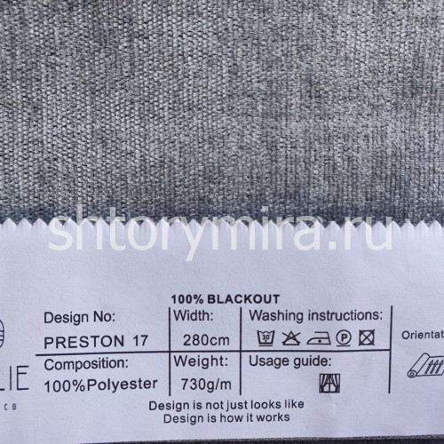 Ткань Preston 17 Jolie