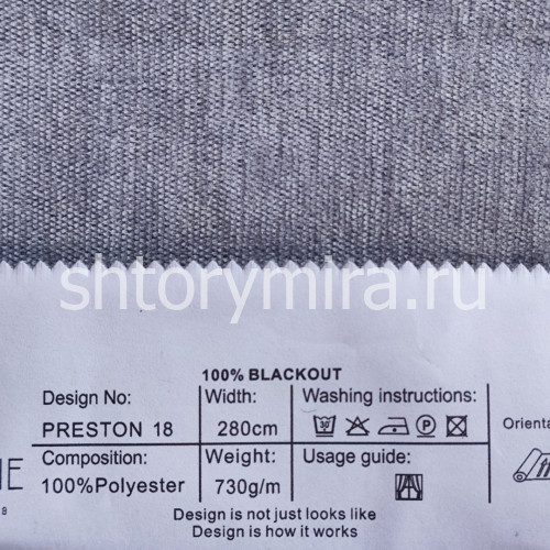 Ткань Preston 18 Jolie