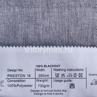Ткань Preston 18 Jolie