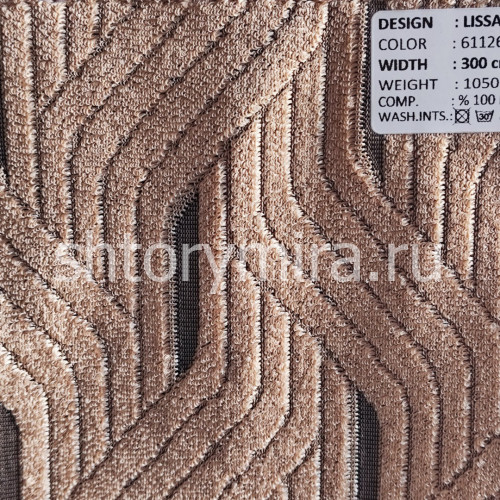 Ткань Lissandra 611266 Adeko