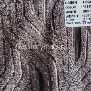 Ткань Lissandra 911482 Adeko