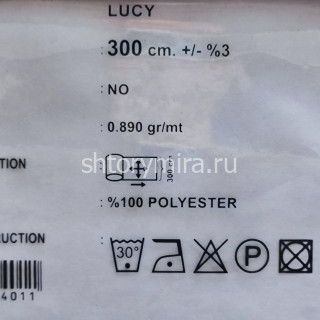 Ткань Lucy 111311 Adeko