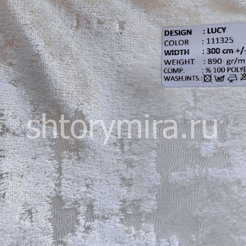Ткань Lucy 111325 Adeko