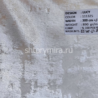 Ткань Lucy 111325 Adeko