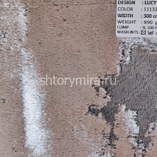 Ткань Lucy 111330 Adeko