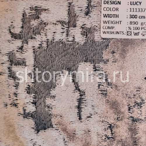 Ткань Lucy 111337 Adeko