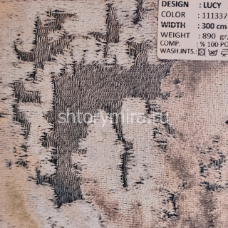 Ткань Lucy 111337 Adeko