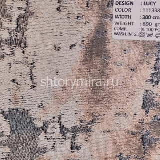 Ткань Lucy 111338 Adeko