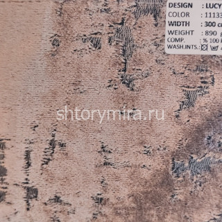 Ткань Lucy 111339 Adeko