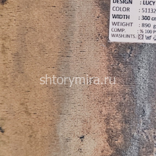 Ткань Lucy 511320 Adeko