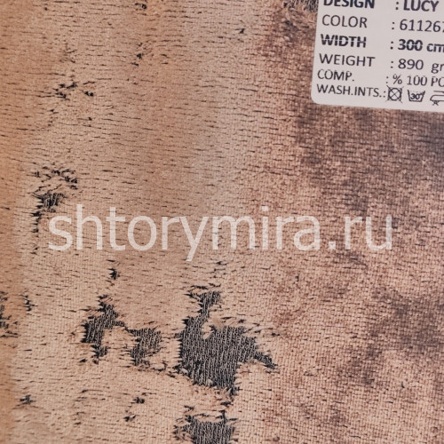 Ткань Lucy 611267 Adeko