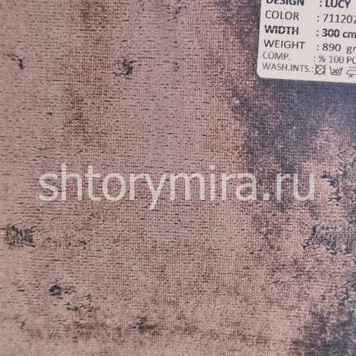 Ткань Lucy 711207 Adeko