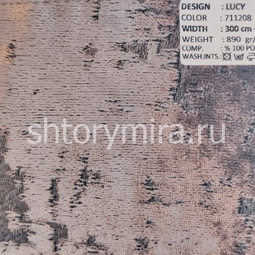 Ткань Lucy 711208 Adeko