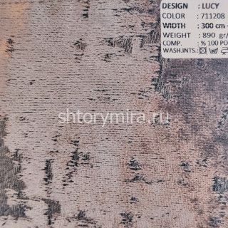 Ткань Lucy 711208 Adeko