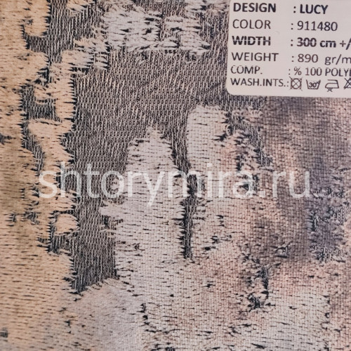 Ткань Lucy 911480 Adeko