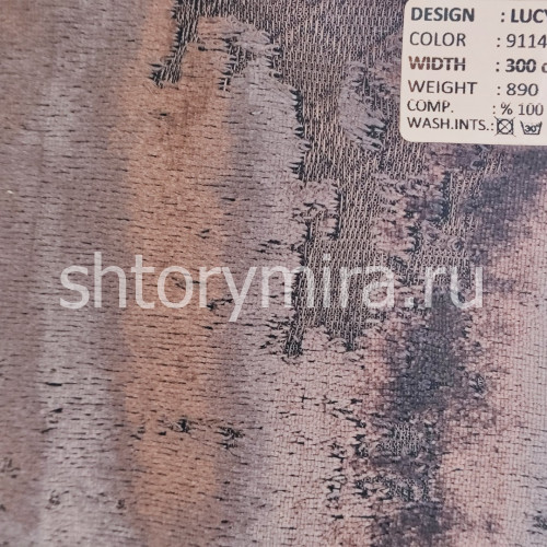 Ткань Lucy 911481 Adeko