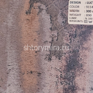 Ткань Lucy 911481 Adeko