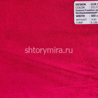 Ткань Lux Velvet 111757 Adeko