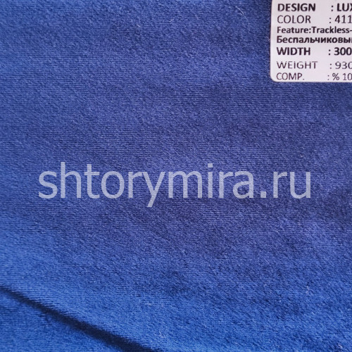 Ткань Lux Velvet 411063