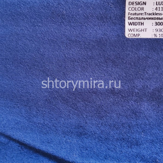 Ткань Lux Velvet 411063 Adeko