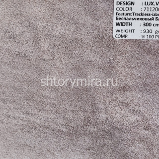 Ткань Lux Velvet 711206 Adeko