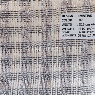 Ткань Matias 02 Adeko