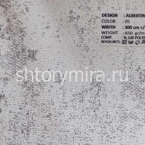 Ткань Albertina 05 Adeko