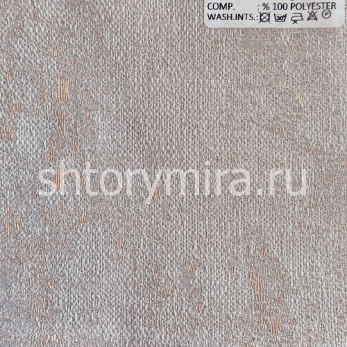 Ткань Albertina 60004 Adeko