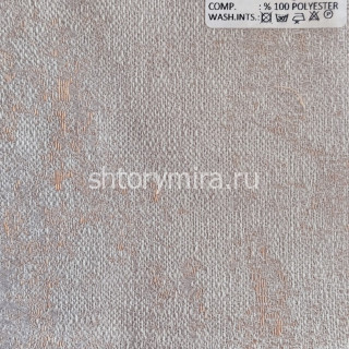 Ткань Albertina 60004 Adeko