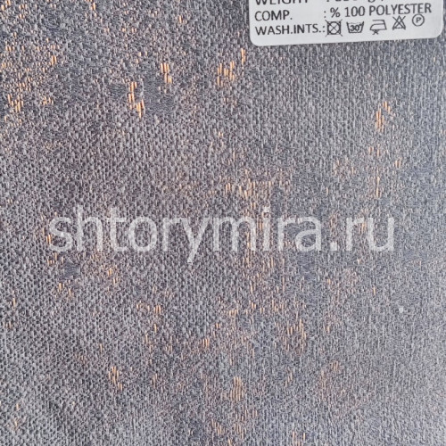 Ткань Albertina 61010 Adeko